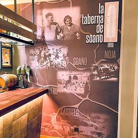 Inn Posada Soano Soano